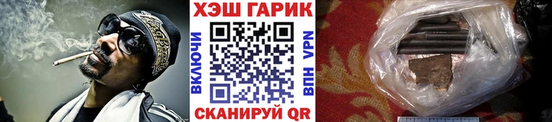 мориарти формула  ссылка на мегу сайт  Ессентуки  Гашиш индика сатива 