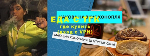 марки lsd Костерёво