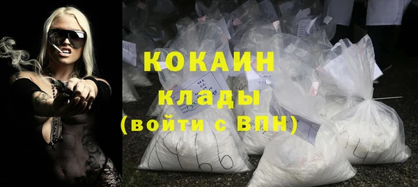 марки lsd Костерёво