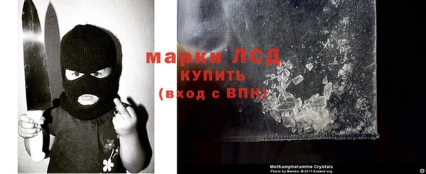 гашиш Корсаков
