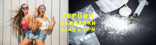 гидропоника Коряжма