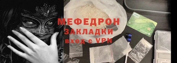 гидропоника Коряжма