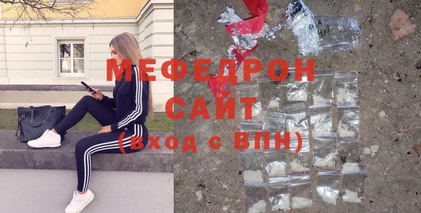 гашиш Корсаков