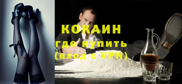 марки lsd Костерёво