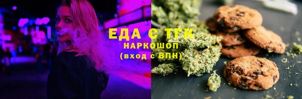 гидропоника Коряжма