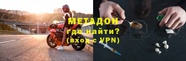 гидропоника Коряжма