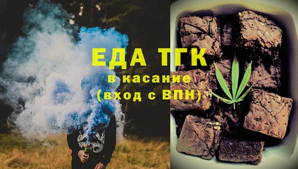 гашиш Корсаков