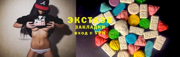гашиш Корсаков