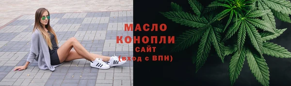 марки lsd Костерёво