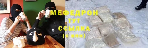 марки lsd Костерёво