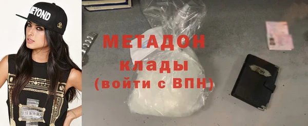 гидропоника Коряжма