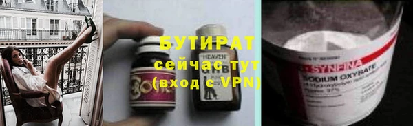 гидропоника Коряжма
