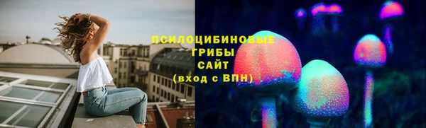 гашиш Корсаков
