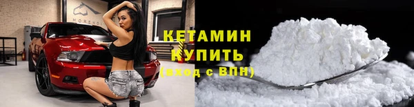 гашиш Корсаков