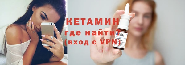 гидропоника Коряжма