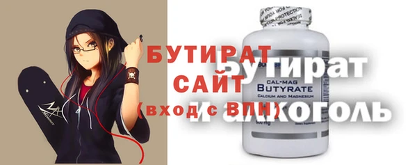 гидропоника Коряжма