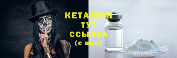 гашиш Корсаков