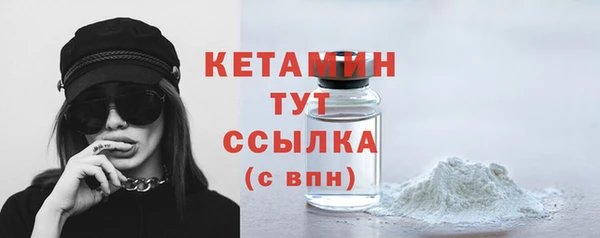 гидропоника Коряжма
