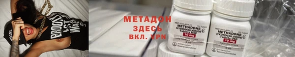 гидропоника Коряжма