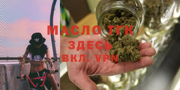 марки lsd Костерёво