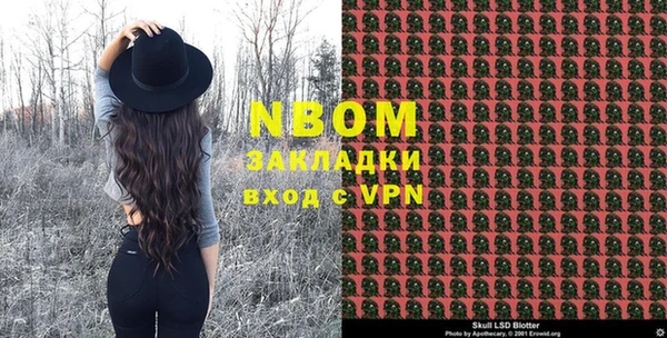 гидропоника Коряжма
