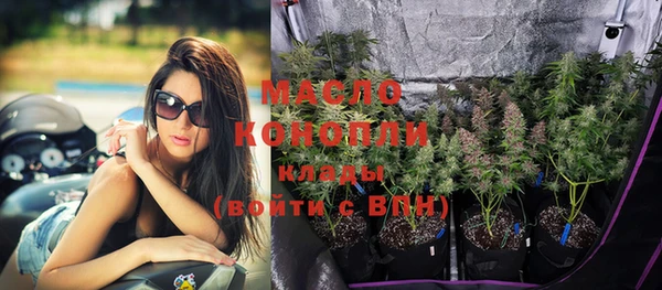 марки lsd Костерёво