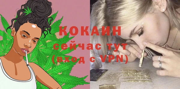марки lsd Костерёво