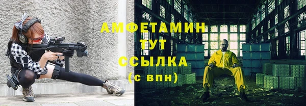 гидропоника Коряжма