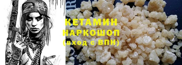 гашиш Корсаков