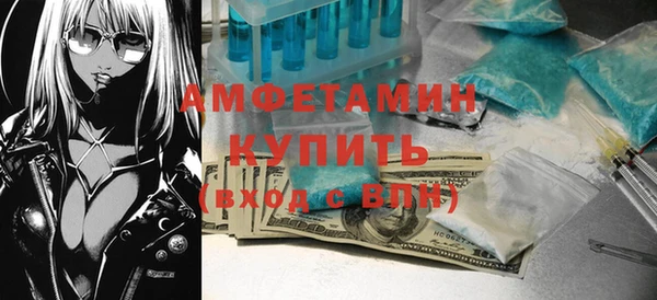 марки lsd Костерёво