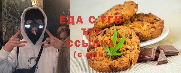 гашиш Корсаков