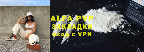 гидропоника Коряжма