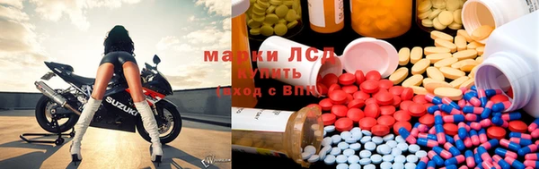 гашиш Корсаков