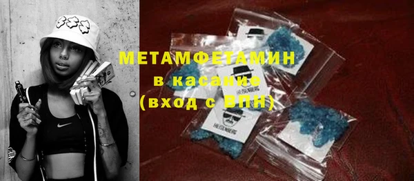 марки lsd Костерёво